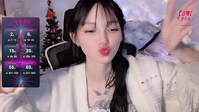 Snapshot of ___Nari___ chatting on January 14, 2025, 6:56 am Nari online show from January 14, 2025, 6:56 am