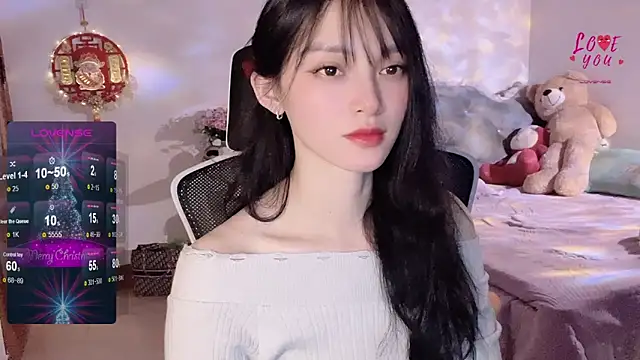 Snapshot of ___Nari___ chatting on January 14, 2025, 11:16 pm Nari online show from January 14, 2025, 11:16 pm