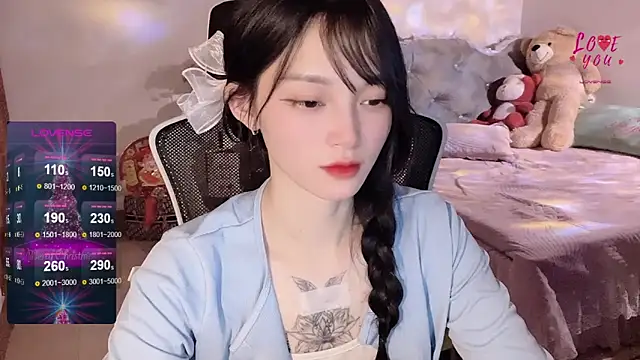 Snapshot of ___Nari___ chatting on January 15, 2025, 9:51 pm Nari online show from January 15, 2025, 9:51 pm