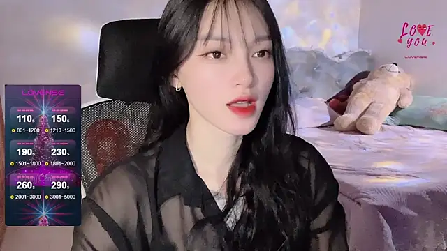 Snapshot of ___Nari___ chatting on January 16, 2025, 5:44 pm Nari online show from January 16, 2025, 5:44 pm