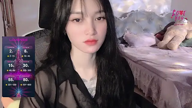 Snapshot of ___Nari___ chatting on January 16, 2025, 8:46 pm Nari online show from January 16, 2025, 8:46 pm