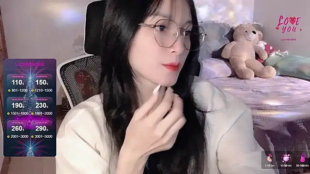 Snapshot of ___Nari___ chatting on January 17, 2025, 5:41 pm Nari online show from January 17, 2025, 5:41 pm