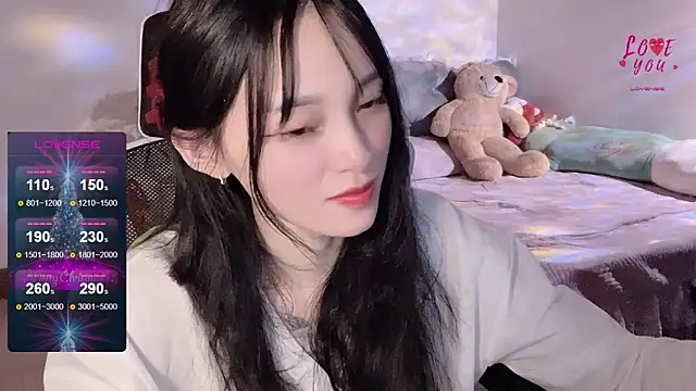 Snapshot of ___Nari___ chatting on January 17, 2025, 8:44 pm Nari online show from January 17, 2025, 8:44 pm