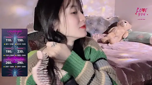 Snapshot of ___Nari___ chatting on January 18, 2025, 9:34 pm Nari online show from January 18, 2025, 9:34 pm