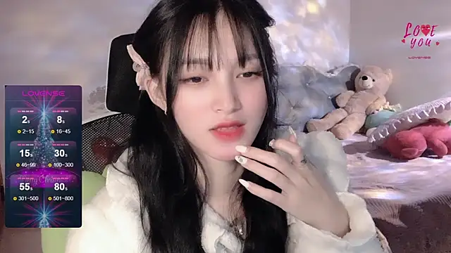 Snapshot of ___Nari___ chatting on January 19, 2025, 9:13 pm Nari online show from January 19, 2025, 9:13 pm