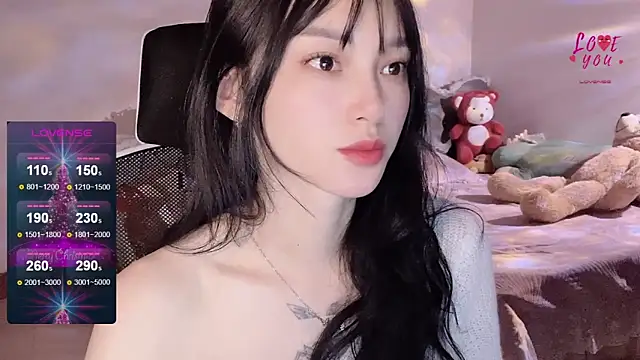 Snapshot of ___Nari___ chatting on January 20, 2025, 6:21 pm Nari online show from January 20, 2025, 6:21 pm