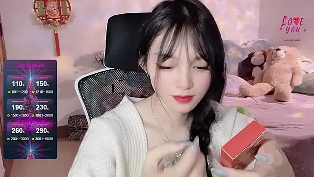 Snapshot of ___Nari___ chatting on January 23, 2025, 9:39 pm Nari online show from January 23, 2025, 9:39 pm