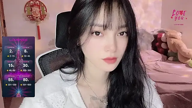 Snapshot of ___Nari___ chatting on January 25, 2025, 5:19 pm Nari online show from January 25, 2025, 5:19 pm