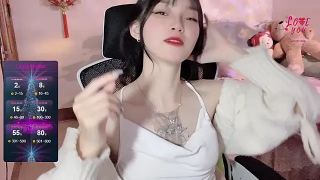 Snapshot of ___Nari___ chatting on January 26, 2025, 6:37 pm Nari online show from January 26, 2025, 6:37 pm