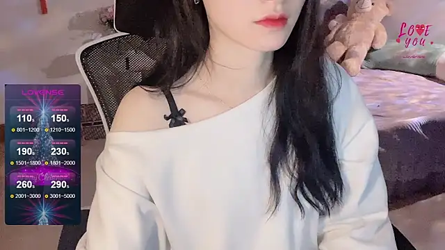 Snapshot of ___Nari___ chatting on February 5, 2025, 9:04 am Nari online show from February 5, 2025, 9:04 am