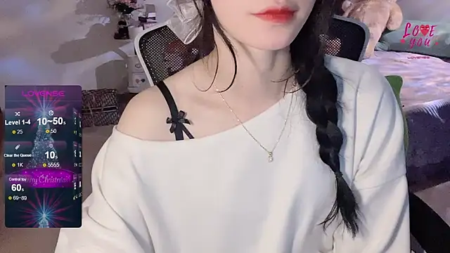 Snapshot of ___Nari___ chatting on February 5, 2025, 12:06 pm Nari online show from February 5, 2025, 12:06 pm
