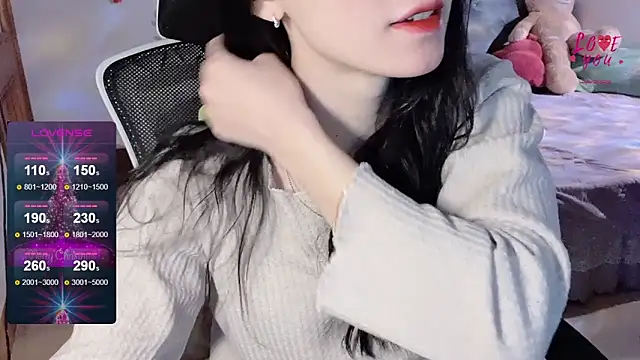 Snapshot of ___Nari___ chatting on February 7, 2025, 3:45 am Nari online show from February 7, 2025, 3:45 am