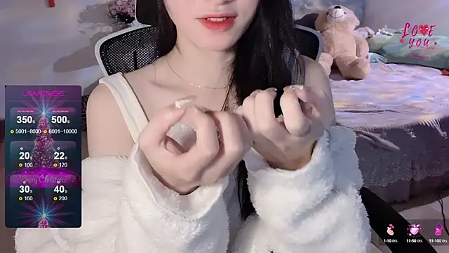 Snapshot of ___Nari___ chatting on February 9, 2025, 10:20 am Nari online show from February 9, 2025, 10:20 am