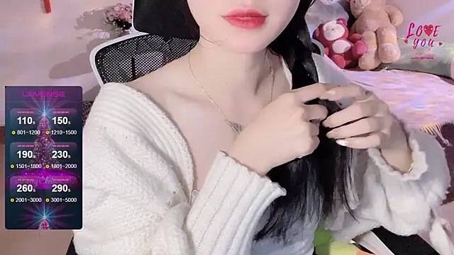 Snapshot of ___Nari___ chatting on February 10, 2025, 7:47 am Nari online show from February 10, 2025, 7:47 am