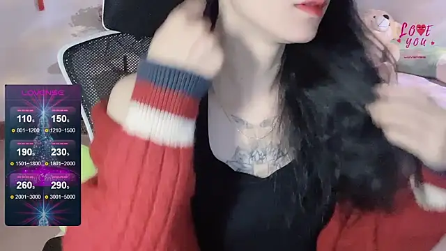 Snapshot of ___Nari___ chatting on February 10, 2025, 10:09 pm Nari online show from February 10, 2025, 10:09 pm