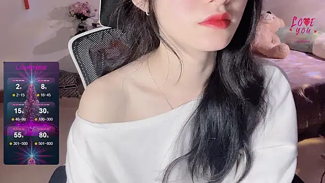 Snapshot of ___Nari___ chatting on February 11, 2025, 9:25 pm Nari online show from February 11, 2025, 9:25 pm