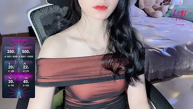 Snapshot of ___Nari___ chatting on February 13, 2025, 5:26 am Nari online show from February 13, 2025, 5:26 am