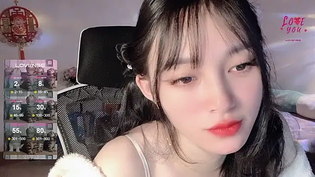Snapshot of ___Nari___ chatting on February 18, 2025, 10:58 pm Nari online show from February 18, 2025, 10:58 pm