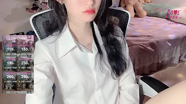 Snapshot of ___Nari___ chatting on February 20, 2025, 8:25 pm Nari online show from February 20, 2025, 8:25 pm