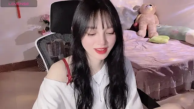 Snapshot of ___Nari___ chatting on February 24, 2025, 4:16 am Nari online show from February 24, 2025, 4:16 am