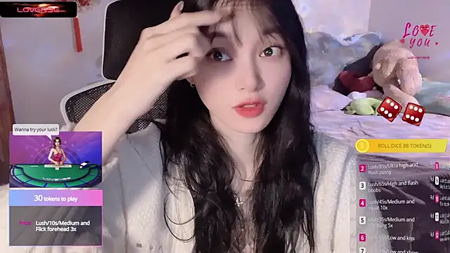 Snapshot of ___Nari___ chatting on February 26, 2025, 4:03 am Nari online show from February 26, 2025, 4:03 am