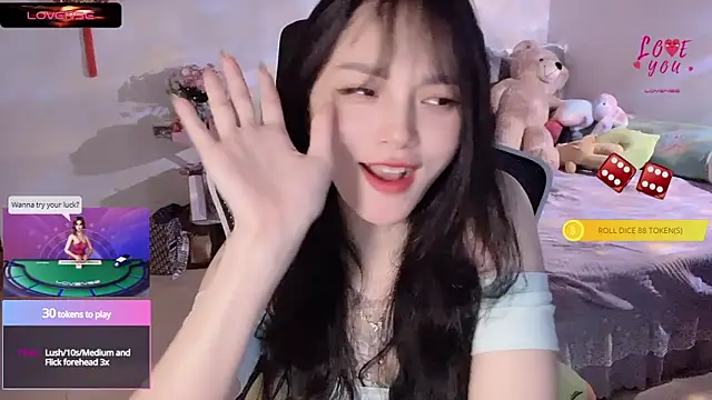 Snapshot of ___Nari___ chatting on February 27, 2025, 3:58 am Nari online show from February 27, 2025, 3:58 am