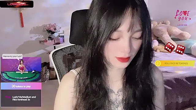 Snapshot of ___Nari___ chatting on February 27, 2025, 9:36 pm Nari online show from February 27, 2025, 9:36 pm