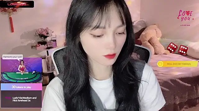 Snapshot of ___Nari___ chatting on February 28, 2025, 11:12 pm Nari online show from February 28, 2025, 11:12 pm