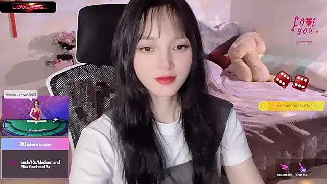 Snapshot of ___Nari___ chatting on March 1, 2025, 5:20 am Nari online show from March 1, 2025, 5:20 am