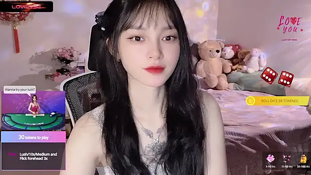 Snapshot of ___Nari___ chatting on March 2, 2025, 12:42 am Nari online show from March 2, 2025, 12:42 am