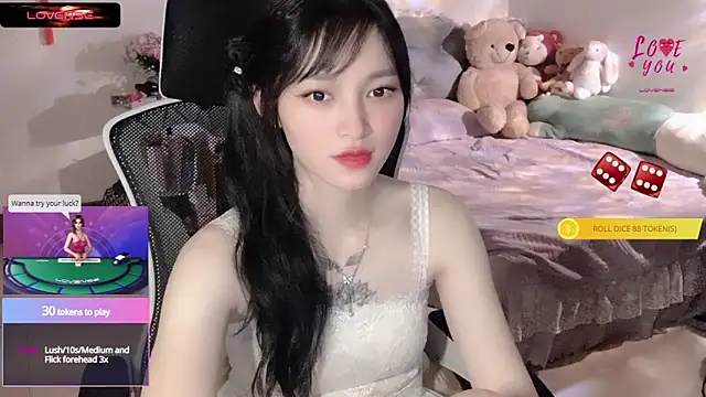 Snapshot of ___Nari___ chatting on March 2, 2025, 3:45 am Nari online show from March 2, 2025, 3:45 am