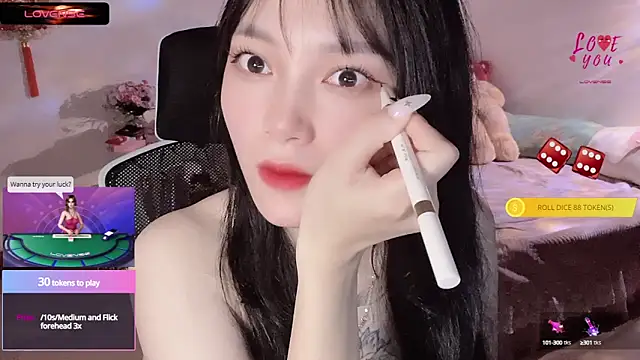 Snapshot of ___Nari___ chatting on March 2, 2025, 10:48 pm Nari online show from March 2, 2025, 10:48 pm