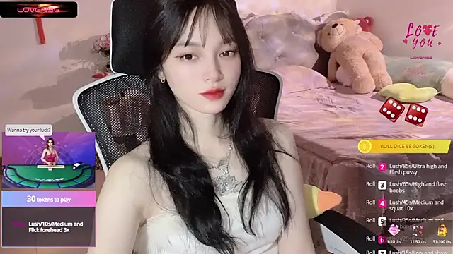Snapshot of ___Nari___ chatting on March 3, 2025, 1:53 am Nari online show from March 3, 2025, 1:53 am