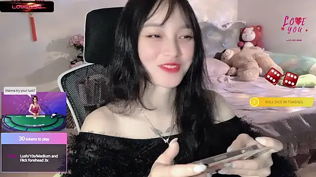 Snapshot of ___Nari___ chatting on March 4, 2025, 12:50 am Nari online show from March 4, 2025, 12:50 am