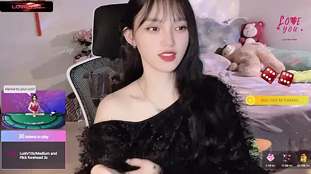 Snapshot of ___Nari___ chatting on March 4, 2025, 4:06 am Nari online show from March 4, 2025, 4:06 am