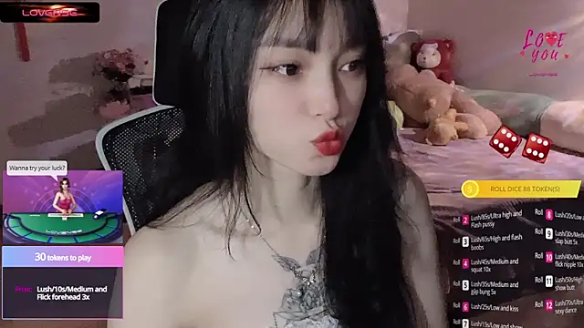 Snapshot of ___Nari___ chatting on March 5, 2025, 1:31 am Nari online show from March 5, 2025, 1:31 am