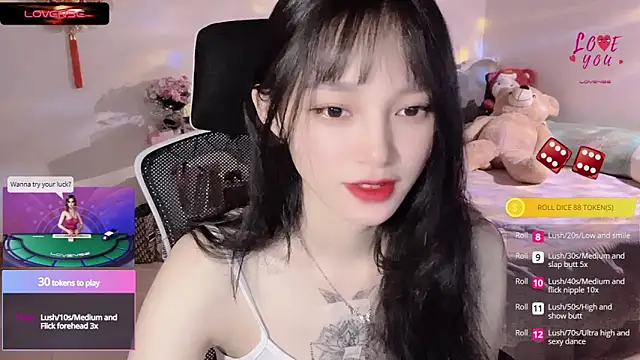 Snapshot of ___Nari___ chatting on March 6, 2025, 11:53 pm Nari online show from March 6, 2025, 11:53 pm
