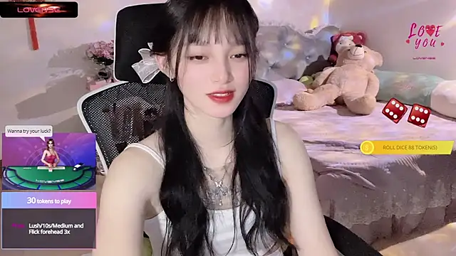 Snapshot of ___Nari___ chatting on March 7, 2025, 2:57 am Nari online show from March 7, 2025, 2:57 am