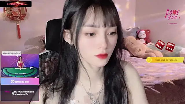 Snapshot of ___Nari___ chatting on March 7, 2025, 9:59 pm Nari online show from March 7, 2025, 9:59 pm