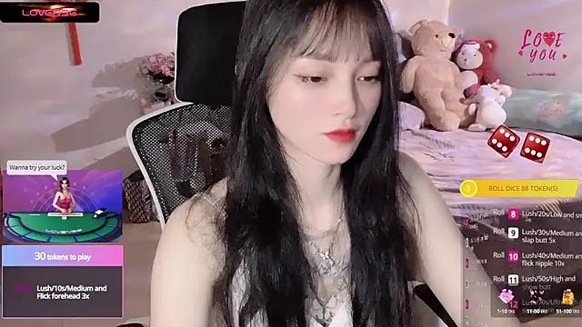 Snapshot of ___Nari___ chatting on March 8, 2025, 1:06 am Nari online show from March 8, 2025, 1:06 am