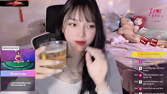 Snapshot of ___Nari___ chatting on March 11, 2025, 1:48 am Nari online show from March 11, 2025, 1:48 am
