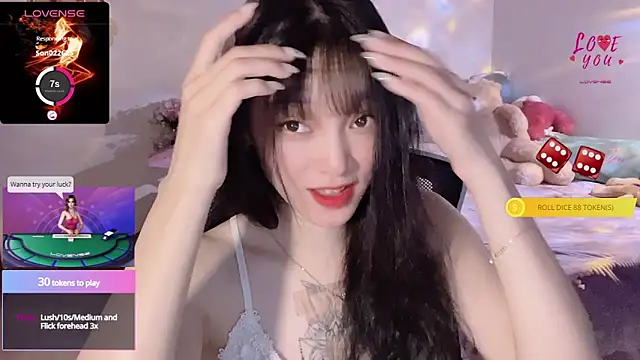 Snapshot of ___Nari___ chatting on March 11, 2025, 8:09 pm Nari online show from March 11, 2025, 8:09 pm