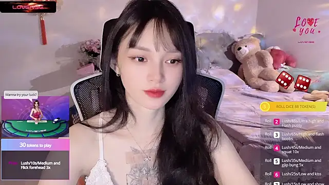 Snapshot of ___Nari___ chatting on March 11, 2025, 11:15 pm Nari online show from March 11, 2025, 11:15 pm