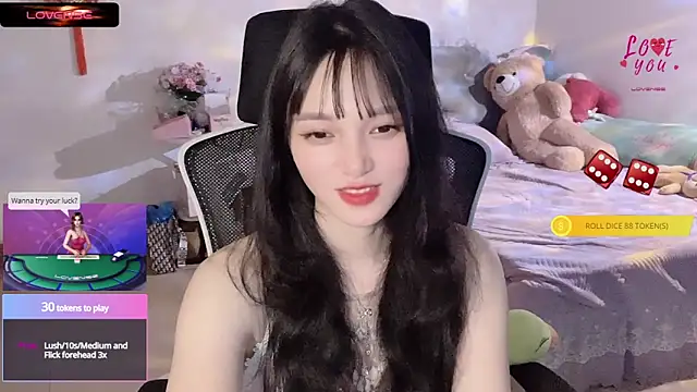 Snapshot of ___Nari___ chatting on March 12, 2025, 2:20 am Nari online show from March 12, 2025, 2:20 am