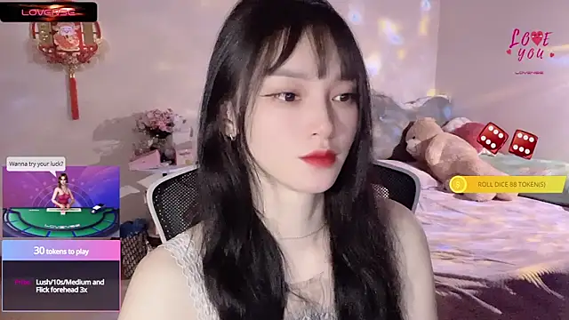 Snapshot of ___Nari___ chatting on March 12, 2025, 10:07 pm Nari online show from March 12, 2025, 10:07 pm