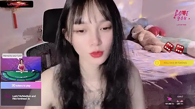 Snapshot of ___Nari___ chatting on March 13, 2025, 1:10 am Nari online show from March 13, 2025, 1:10 am