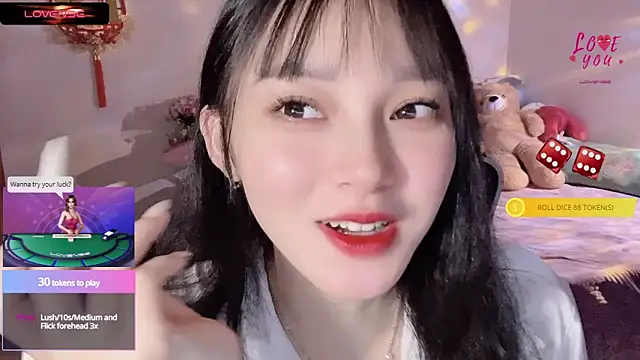 Snapshot of ___Nari___ chatting on March 13, 2025, 11:59 pm Nari online show from March 13, 2025, 11:59 pm