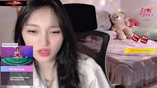 Snapshot of ___Nari___ chatting on March 14, 2025, 6:10 am Nari online show from March 14, 2025, 6:10 am