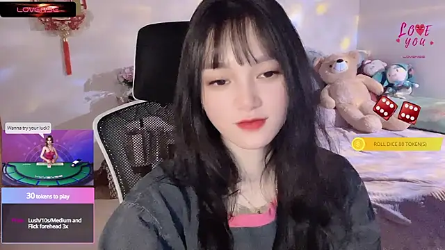 Snapshot of ___Nari___ chatting on March 15, 2025, 1:30 am Nari online show from March 15, 2025, 1:30 am