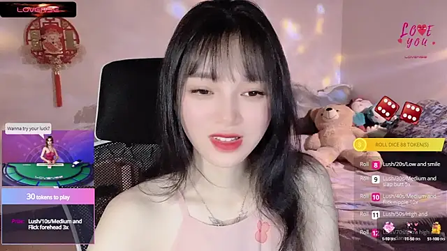Snapshot of ___Nari___ chatting on March 15, 2025, 11:17 pm Nari online show from March 15, 2025, 11:17 pm